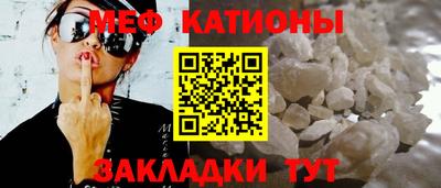 ПСИЛОЦИБИНОВЫЕ ГРИБЫ Кандалакша