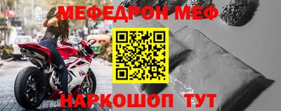 кокаин Кимры