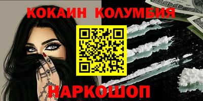 круглые Кинель