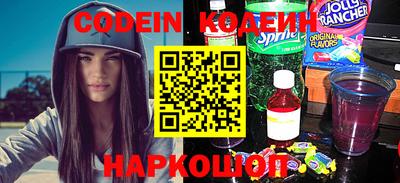 а пвп мука Канаш