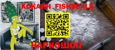 круглые Кинель