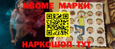 ПСИЛОЦИБИНОВЫЕ ГРИБЫ Кандалакша