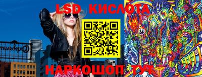 кокаин Кимры