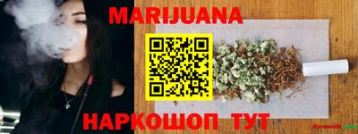 альфа пвп VHQ Камышлов