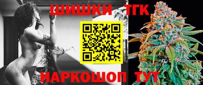 альфа пвп VHQ Камышлов