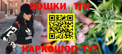 ПСИЛОЦИБИНОВЫЕ ГРИБЫ Кандалакша