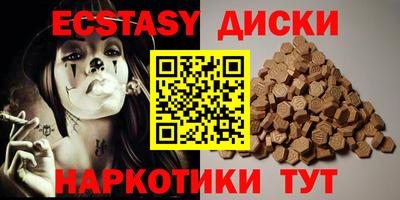 ПСИЛОЦИБИНОВЫЕ ГРИБЫ Кандалакша