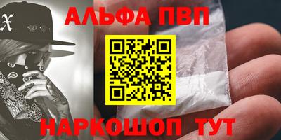 ПСИЛОЦИБИНОВЫЕ ГРИБЫ Кандалакша