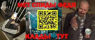 ПСИЛОЦИБИНОВЫЕ ГРИБЫ Кандалакша