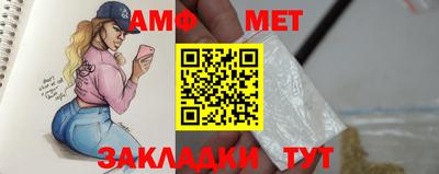 ПСИЛОЦИБИНОВЫЕ ГРИБЫ Кандалакша