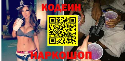 а пвп мука Канаш