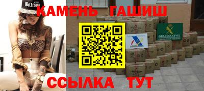 ПСИЛОЦИБИНОВЫЕ ГРИБЫ Кандалакша