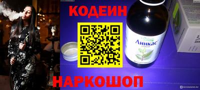 ПСИЛОЦИБИНОВЫЕ ГРИБЫ Кандалакша