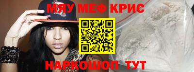 ПСИЛОЦИБИНОВЫЕ ГРИБЫ Кандалакша