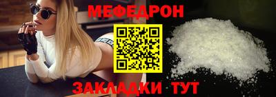 ПСИЛОЦИБИНОВЫЕ ГРИБЫ Кандалакша